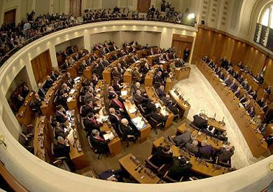البرلمان اللبناني